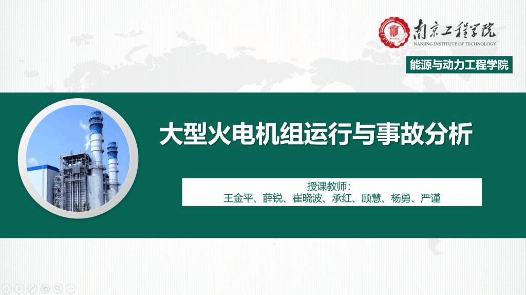 正规博彩平台
