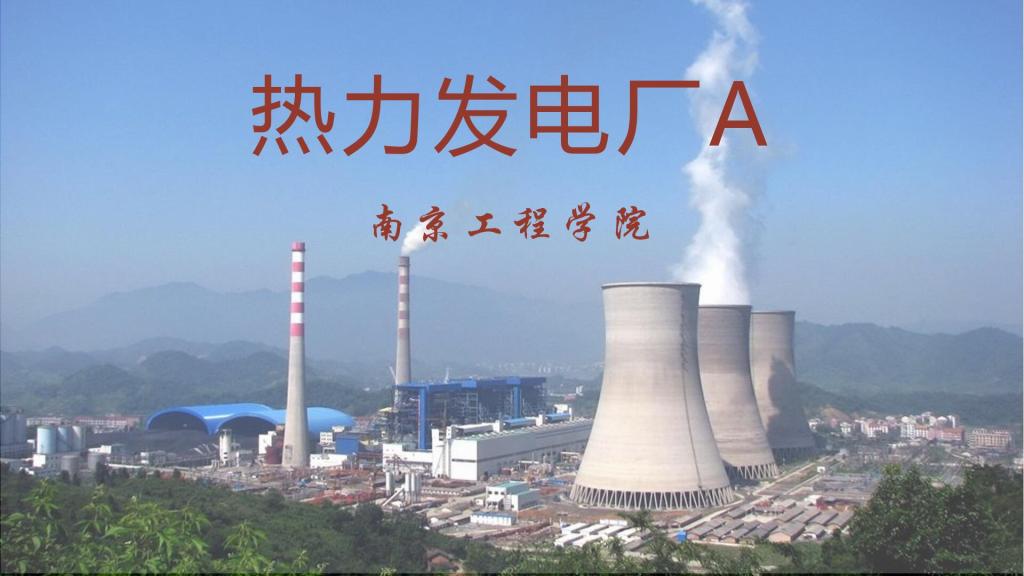 正规博彩平台