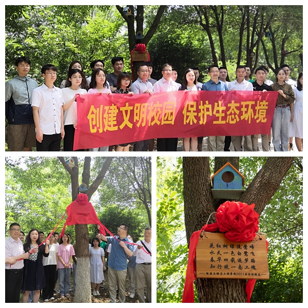 正规博彩平台
