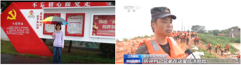 正规博彩平台