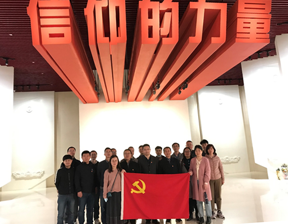 正规博彩平台
